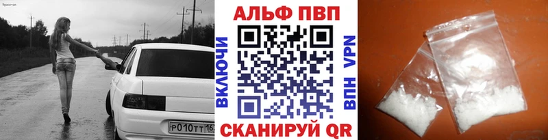 Как найти закладки Лукоянов Псилоцибиновые грибы  APVP  Меф  Бошки Шишки  АМФЕТАМИН 