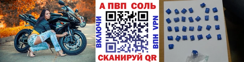 Alpha-PVP VHQ  omg   Лукоянов 