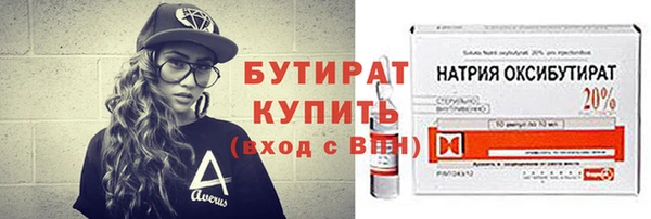 spice Вязники