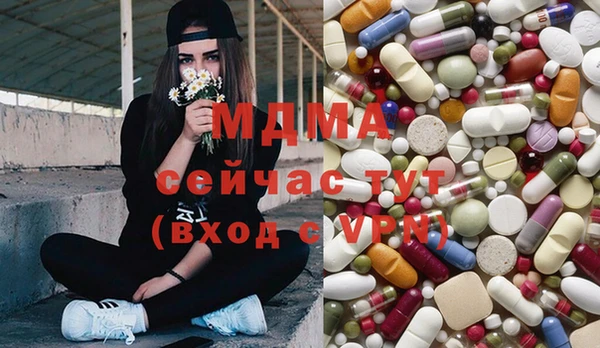 spice Вязники