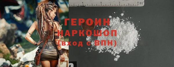 spice Вязники