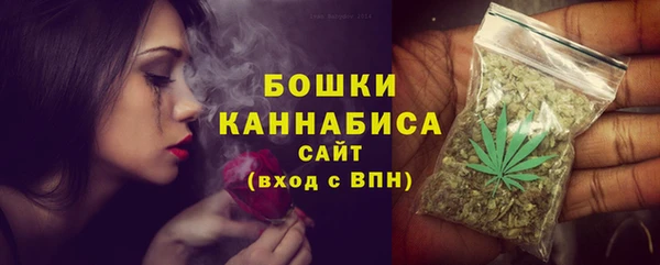 амфетамин Нягань