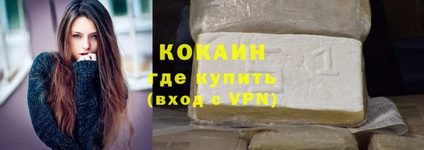 spice Вязники