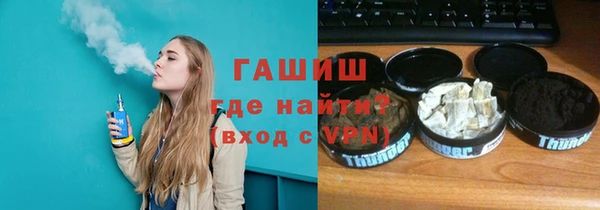spice Вязники