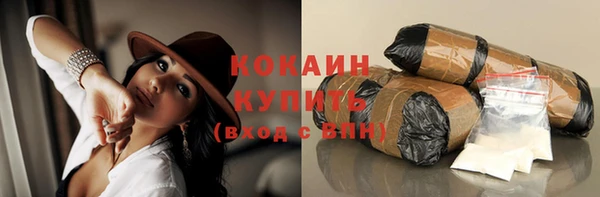 spice Вязники