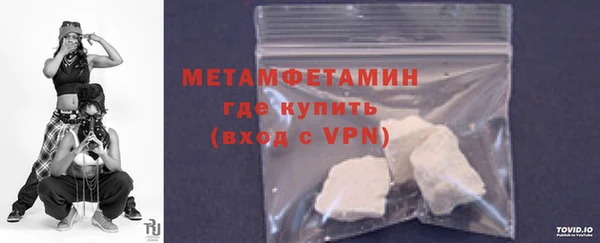 spice Вязники