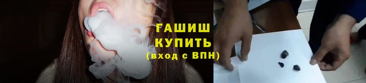 spice Вязники