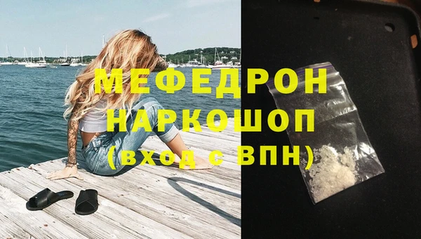 spice Вязники