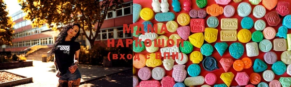 первитин Вяземский