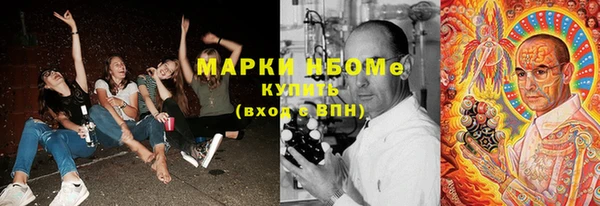spice Вязники