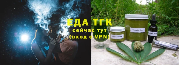 spice Вязники