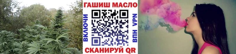 mega tor  цена   Лукоянов  ТГК вейп с тгк 